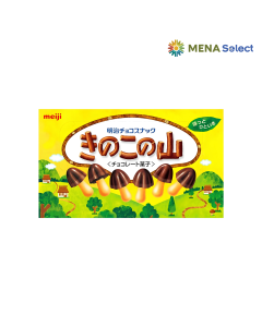 Kẹo sô cô la Meiji Kinoko no Yama hộp 66g