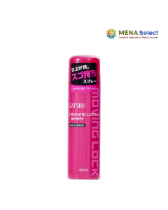 Keo Xịt T&oacute;c Gatsby Giữ Nếp T&oacute;c Moving Lock Spray Extra Hard 170g