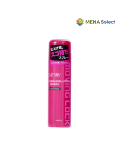 Keo Xịt Tóc Gatsby Giữ Nếp Tóc Moving Lock Spray Extra Hard 170g