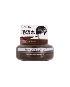 Sáp Vuốt Tóc Gatsby Multi Form Nâu 80g