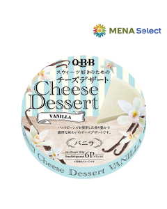 Phô Mai QBB Vị Vanilla 90g