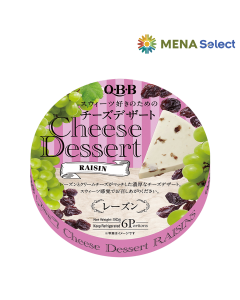 Phô Mai QBB Vị Nho 90g