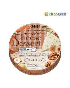 Phô Mai QBB Các Loại Hạt Dinh Dưỡng