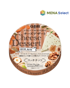 Phô Mai QBB Các Loại Hạt Dinh Dưỡng