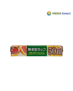 Màng Bọc Thực Phẩm Không Chứa Chất Phụ Gia Nhỏ 22cmx50m S Select