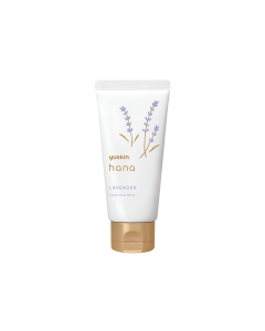 Kem dưỡng da tay Yuskin Hana hương hoa oải hương 50g