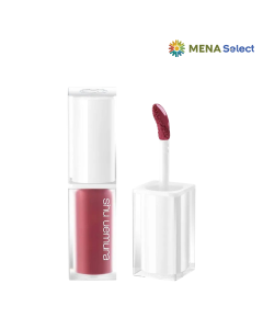 Son Bóng Shu Kinu Care Glow Up BG958 Thỏi 5.4g