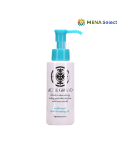 Dầu Tẩy Trang Naris Cho Da Mụn 100ml