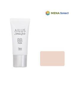 Kem Nền Naris Ailus #01 Light Beige