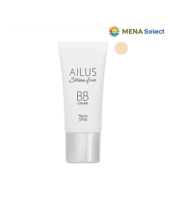 Kem Nền Naris Ailus #02 Natural Beige