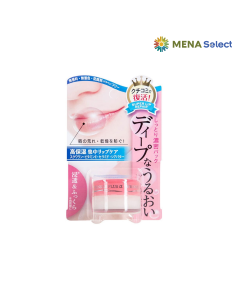 Son Dưỡng Chống Nhăn Wrinkle Plus 10g