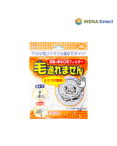 Tấm Chặn Tóc Nhà Tắm Kokubo