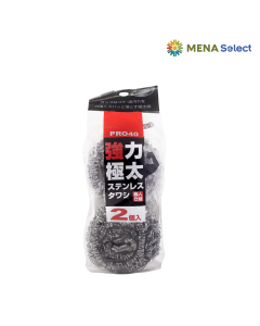 Miếng Cọ Rửa 3268