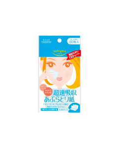 Giấy thấm dầu Kosé Softymo Quick Oil Off 150 tờ