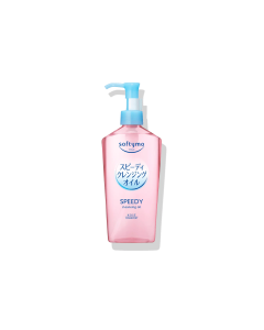 Dầu tẩy trang Kosé Softymo dịu nhẹ da 240ml