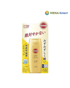 Gel Chống Nắng Suncut Perfect Kosé 80g