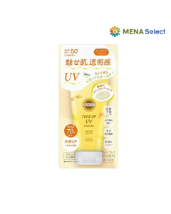 Chống Nắng NângTone Kosé Essence Yn 80G