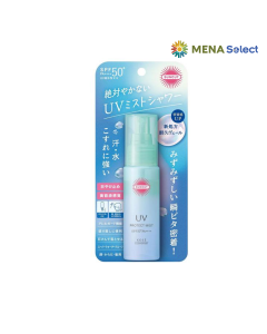 Xịt Chống Nắng Dưỡng Ẩm Da Kosé