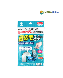 Bột Tiêu Tóc Kiyou Jochugiku Gói 2x20g