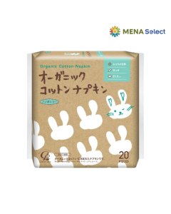 Gói 20m Băng vệ sinh Organic Cotton Napkin 21.5cm