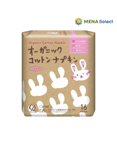 Gói 16m Băng vệ sinh Organic Cotton Napkin Cánh 25.5cm