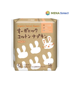 Gói 16m Băng vệ sinh Organic Cotton Napkin 25.5cm