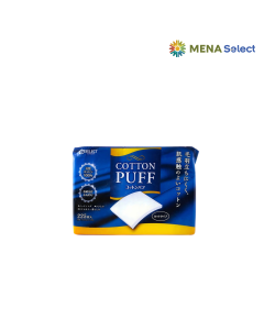 Bông Tẩy Trang Miếng Đôi S Select Hộp 225 Miếng