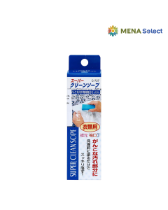 Xà Phòng Tẩy Quần Áo Sanada Thanh 100g