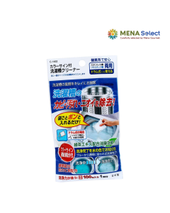 Vệ Sinh Bồn Cầu Sanada Seiko Gói 4x10g