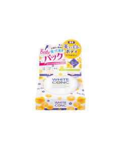 Kem ủ White Conc dưỡng trắng da toàn thân 70g
