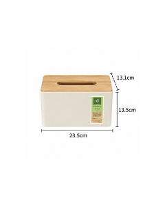 Hộp giấy chữ nhật nắp tre R-8841