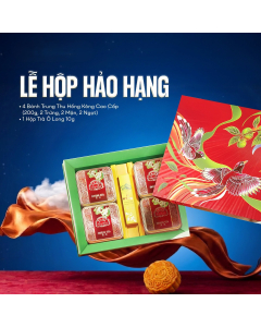B&aacute;nh trung thu Đại Ph&aacute;t 204 - Lễ hộp Hảo Hạng
