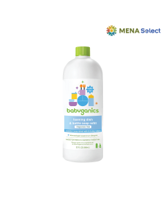Nước rửa bình Babyganics Organic 946ml