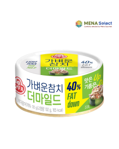 Cá Ngừ Dầu Ottogi Hộp 135g