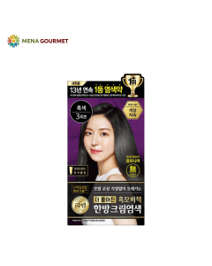 Kem Nhuộm Tóc Reen Màu Đen 128g