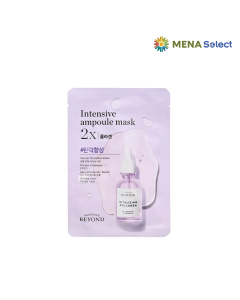 Mặt Nạ Beyond Collagen Gói 25ml