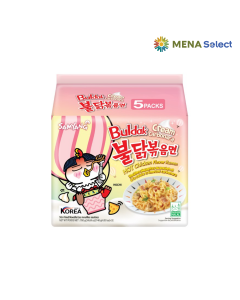 Lốc 5 Gói Mì Khô Gà Cay Cream Carborana Samyang 140g