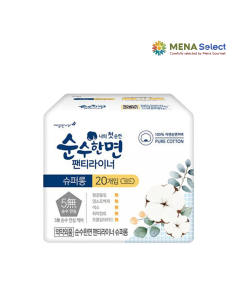 BVS SoonSooHanmyeon 18cm Gói 20M