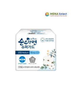 BVS SoonSooHanmyeo Size M 26cm Gói 16 M