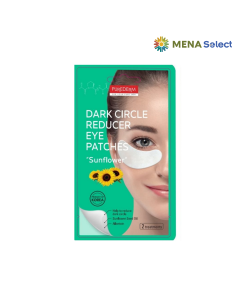 Purederm Mặt Nạ Mắt Giảm Quầng Thâm