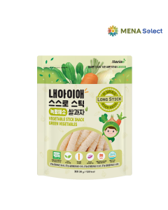 Bánh Gạo Lứt Hữu Cơ Hình Que Naeiae 6M+ Rau Củ 30g