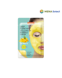 Purederm Mặt Nạ Chiết Xuất Nghệ