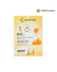 Mặt nạ ByNature dưỡng trắng gói 23g