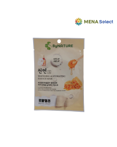 Mặt Nạ Dưỡng Trắng Da Bynature Gói 23g