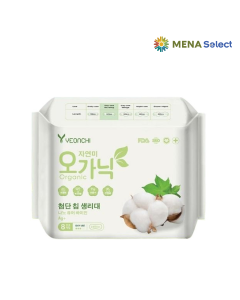BVS Ngày Yeonchi Organic K.Cánh Gói 8M