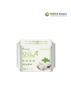 BVS Ban Ngày Yeonchi Organic Cánh Gói 8M