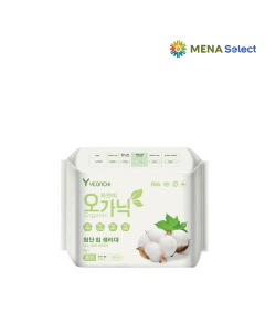 BVS Ban Ngày Yeonchi Organic Cánh Gói 8M