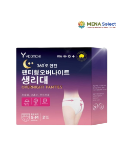 BVS Quần Yeonchi Siêu Mỏng S/M Hộp 2M