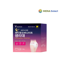 Băng vệ sinh quần Yeonchi Night Safe siêu mỏng 360 độ size S/M gói 5 miếng