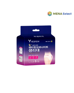 Băng vệ sinh quần Yeonchi Night Safe siêu mỏng 360 độ size L/XL gói 5 miếng